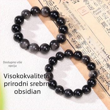 Narukvica od obsidijana, okrugli perli, set od 19 komada, polirano
