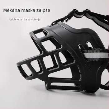 Pasja muzzla, prilagodljiva plastična, protiv ugriza, protiv lajanja, protiv jedenja, zaštitna maska za kućne ljubimce, Marka: Pipi Tao, 240 kom./kutija