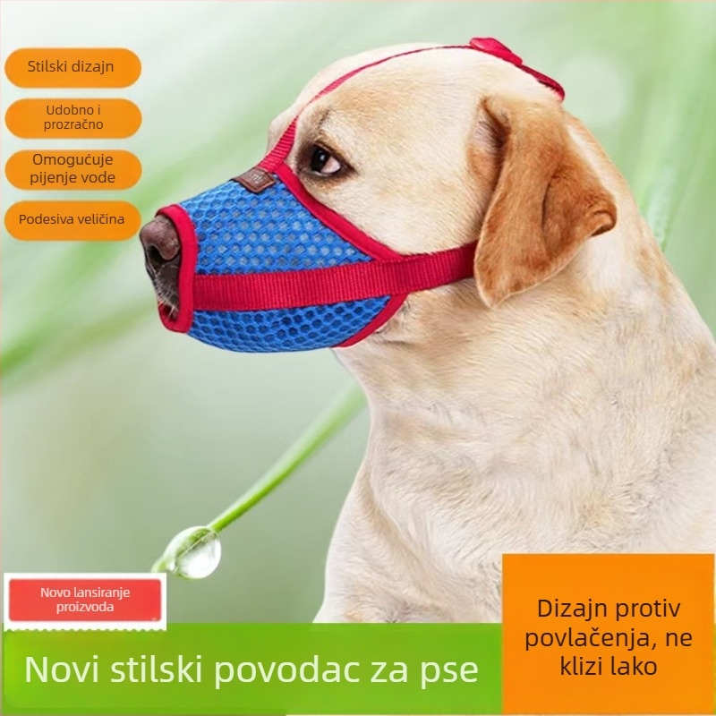 Podesivi mrežasti pasji njušak za male pasmine (Teddy, Corgi, Shiba Inu)
