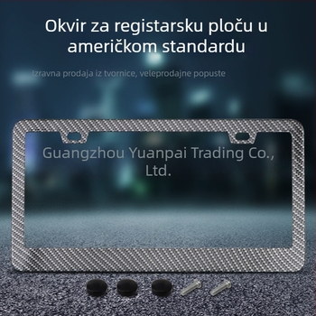 Okvir za registarsku oznaku s uzorkom karbonskih vlakana | Nehrđajući čelik | Za američke propise