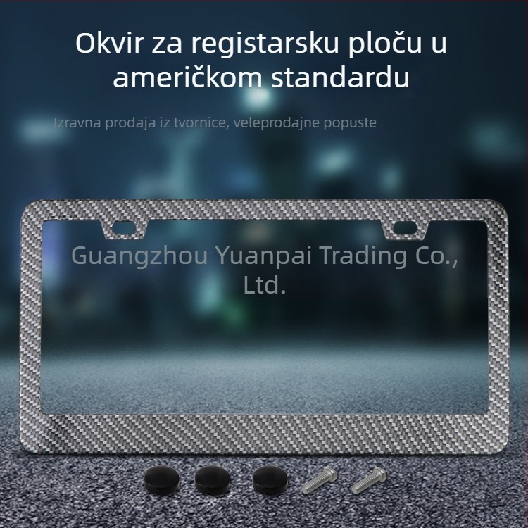 Okvir za registarsku oznaku s uzorkom karbonskih vlakana | Nehrđajući čelik | Za američke propise