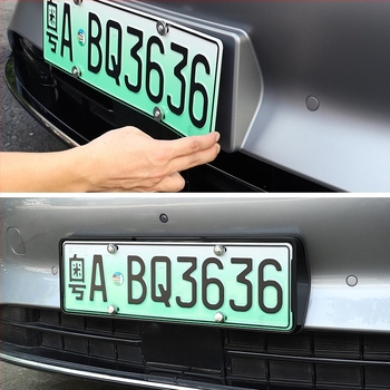 Okvir za registarsku pločicu Zhijie S7/R7 — plastični zaštitni okvir, kompatibilan s Zhijie S7/R7, brenda Cool car