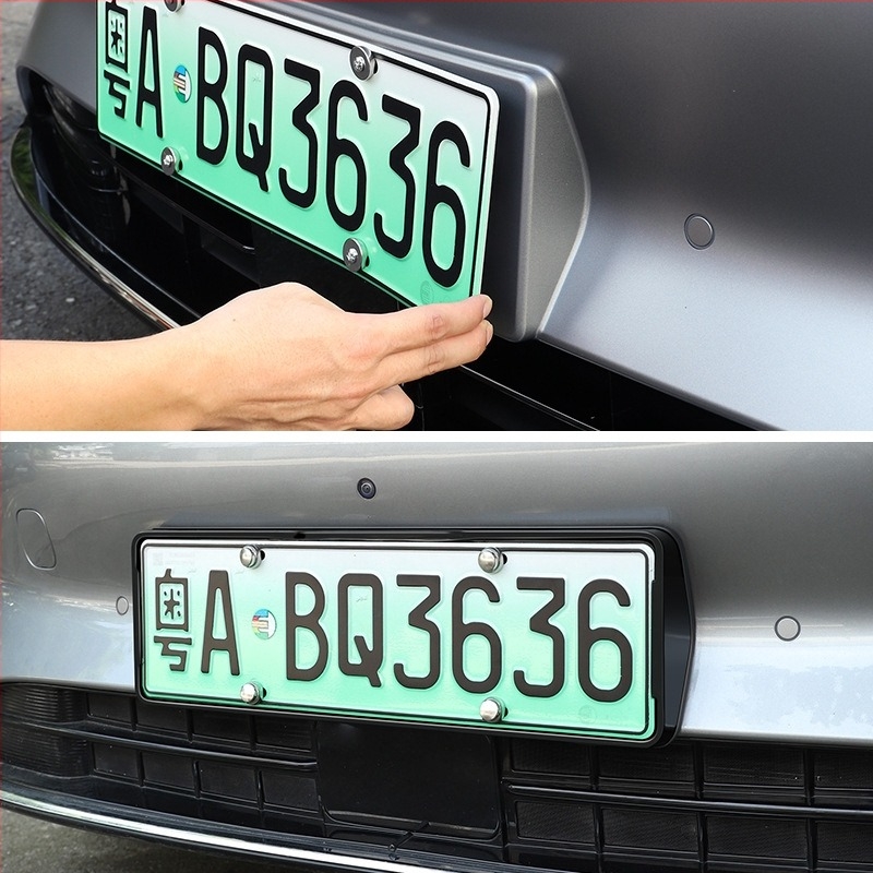 Okvir za registarsku pločicu Zhijie S7/R7 — plastični zaštitni okvir, kompatibilan s Zhijie S7/R7, brenda Cool car