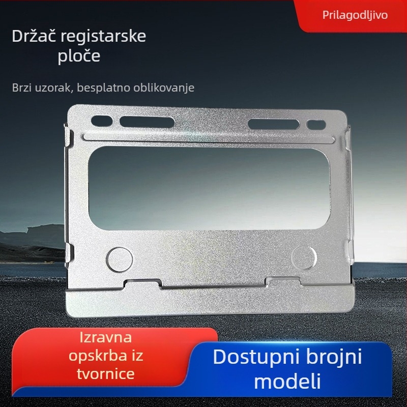 Okvir za registarsku pločicu, Model 006, Nehrđajući čelik, Marka: Wenzhou Junjie Automobile, Prilagodba dostupna