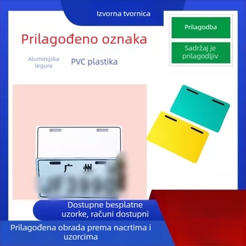 Okvir za stražnju registracijsku pločicu električnog vozila - aluminijska konstrukcija, dimenzije 18,2 × 9,2 cm, model 252, broj dijela 03