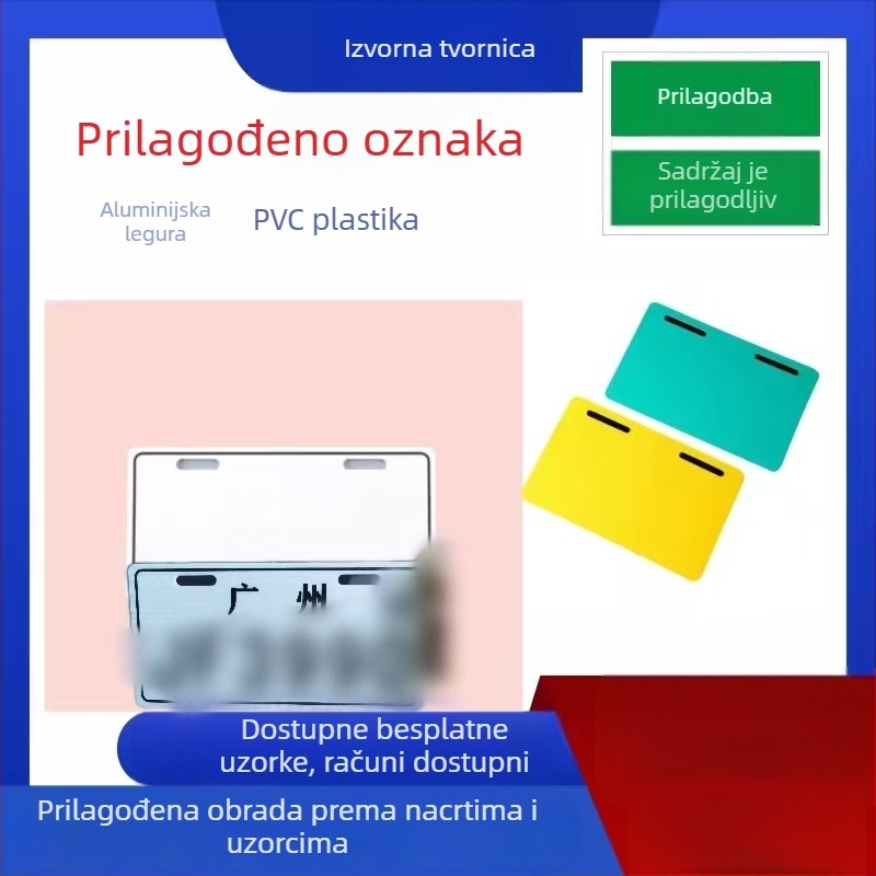 Okvir za stražnju registracijsku pločicu električnog vozila - aluminijska konstrukcija, dimenzije 18,2 × 9,2 cm, model 252, broj dijela 03
