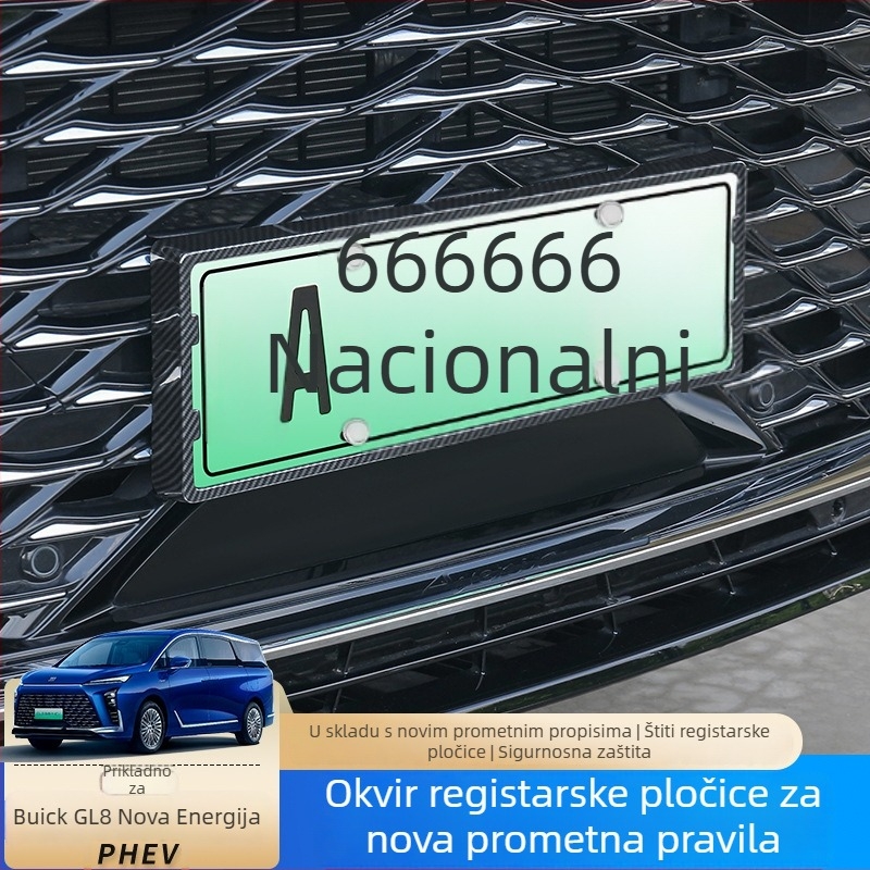 Zaštitni okvir registarske pločice Buick GL8 2024–2025 PHEV/ES
