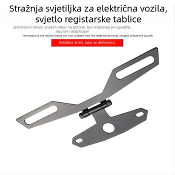 Skupšt držač stražnjeg svjetla i registarske pločice za motocikl – universalno, od željeza, RS marka, RS-0120