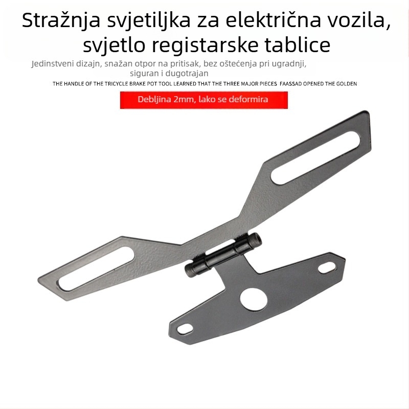 Skupšt držač stražnjeg svjetla i registarske pločice za motocikl – universalno, od željeza, RS marka, RS-0120