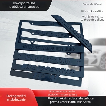 Plastični okvir za registarsku pločicu prema američkim propisima s logom, opća kompatibilnost.