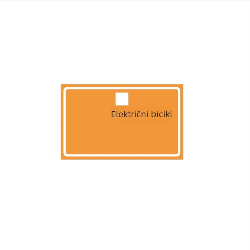 Držač registarske tablice za električni bicikl za dijeljeno korištenje – model 252, materijal aluminij, broj dijela 03, primjenjivo na stražnju ploču vozila, kompatibilan s električnim vozilima