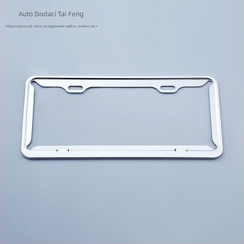 TF-3 okvir za registarsku pločicu od nehrđajućeg čelika, Tajvansko tip, Taifeng marka