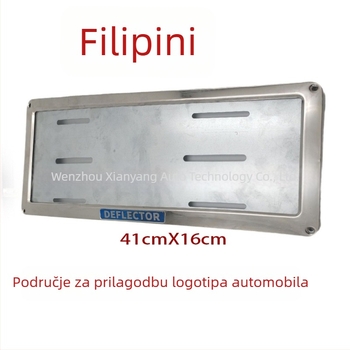 Okvir registarske pločice za filipinsko nacionalno vozilo – nehrđajući čelik, model XY, broj dijela LG