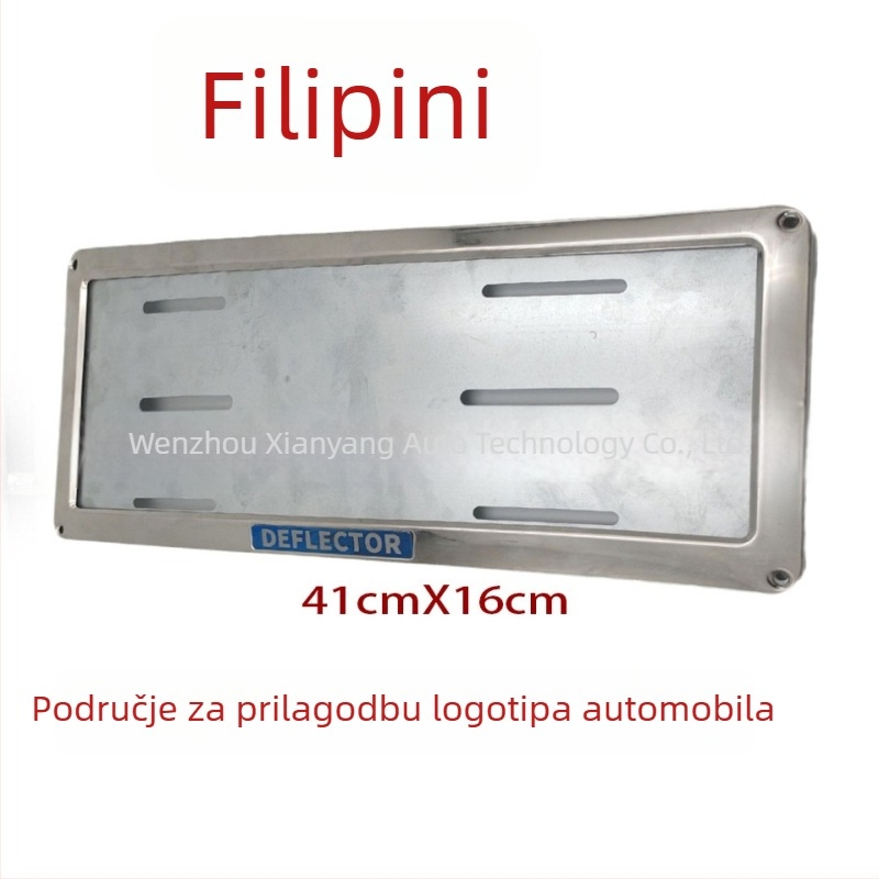 Okvir registarske pločice za filipinsko nacionalno vozilo – nehrđajući čelik, model XY, broj dijela LG