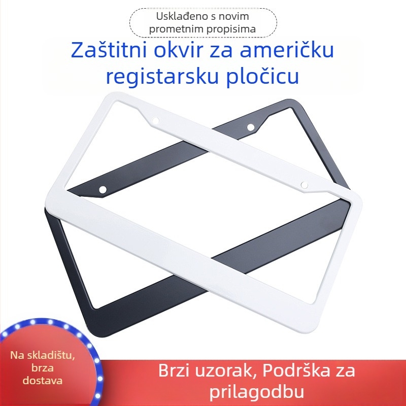 Okvir za registarsku pločicu od aluminijske legure - dvostruke rupe, univerzalni, model SY, marka Senyan
