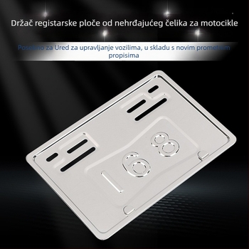 Okvir registarske pločice motocikla, nehrđajući čelik, prilagodljiv, model 01, Ji Dingchang
