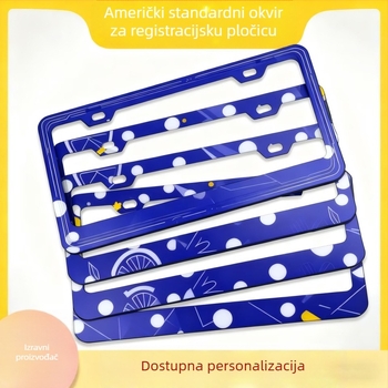 Plastični okvir registarske pločice, model 001, nehrđajući čelik, dio broj 001