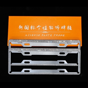 Okvir za registarsku ploču s plosnim dnom i oglednim završnim slojem, aluminijska legura, univerzalno, 7 redova, 155x455 mm