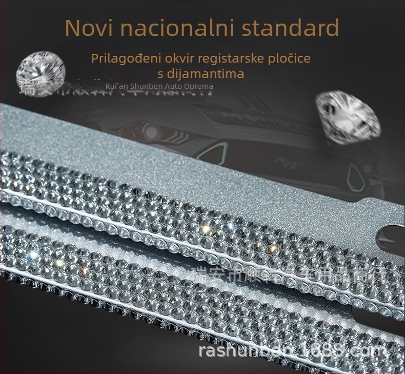 Okvir za registarsku ploču s plosnim dnom i oglednim završnim slojem, aluminijska legura, univerzalno, 7 redova, 155x455 mm