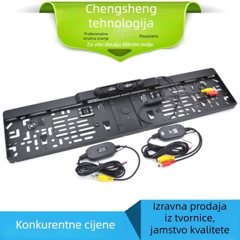 Bežična kamera za vožnju unatrag u okvir registarske tablice s 4 LED IR, 12V, 90° prilagodljivo, 765x480 rezolucija, CCD video