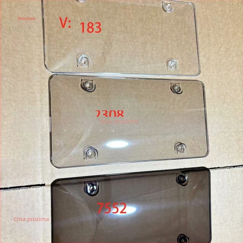 Okvir za registarsku pločicu automobila s prozirnim pokrovom – Model XY – Materijal: plastika+PC – Tip: Sinyang – Kompatibilno s stranim modelima – Broj dijela LG