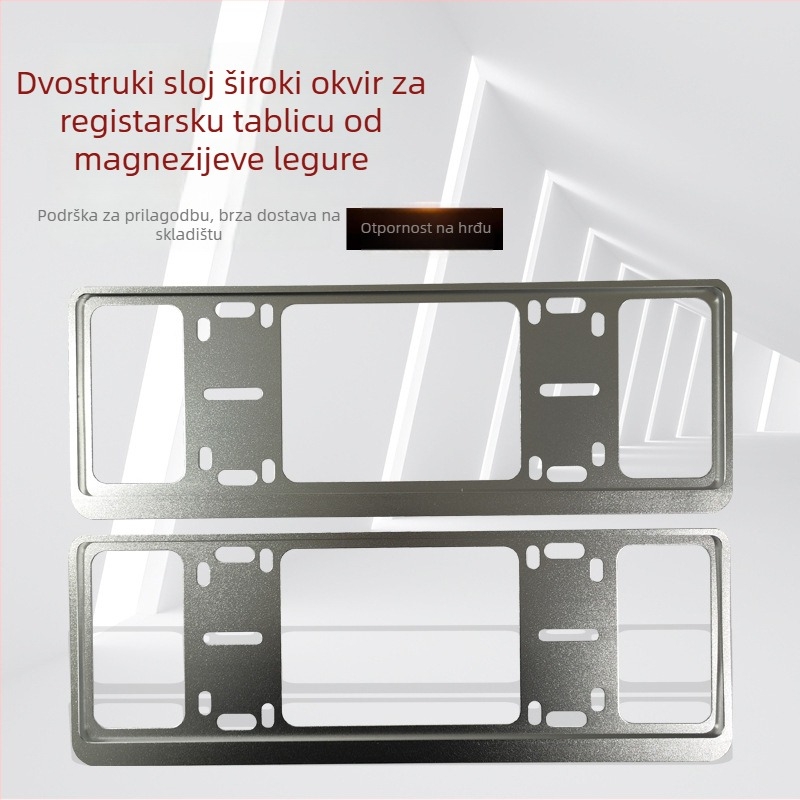 Okvir registarske pločice protiv krađe, dvostruki sloj zatvorenog tipa, šinskog tipa, magnezijsko-aluminijska legura, model TMSC-1