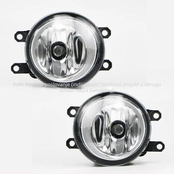 Prednje svjetlo za maglu za Toyota Camry, RAV4, Yaris — halogeno, 12V, kompatibilno s Camry/Prius/Yaris/IS250/RX350 (modeli 81220-06070, 81220-0D041, 81220-06071, 81220-0D04)