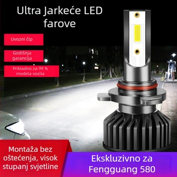 Auto LED žarulje za farove, 12V, visok/niži snop, prednje svjetlo za maglu, Ultra Bright PRO