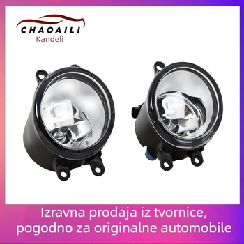 CHAOAILI aftermarket prednje svjetlo za maglu za Toyota Corolla, Camry i RAV4 (12V, 55W, halogenski, 6000K)