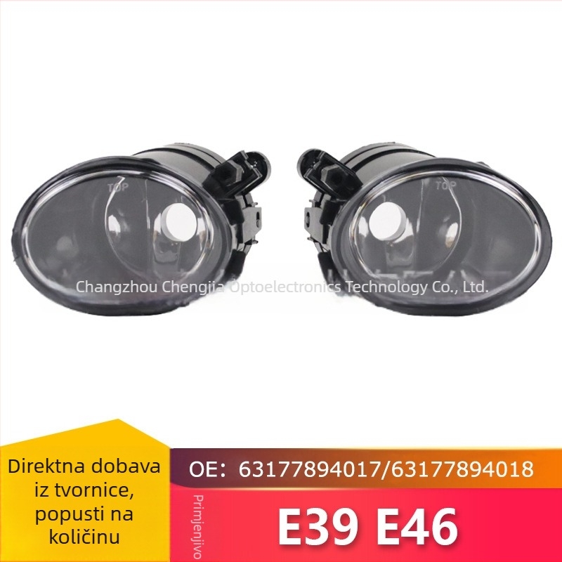 Prednje svjetlo za maglu za BMW 3. i 5. seriju E39/E46 M3/M5, 2001-2006, Dijelovi 63177894017/63177894018