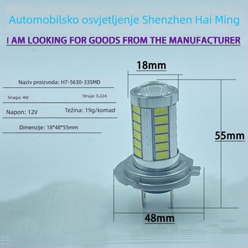 LED svjetlo za maglu H4/H7 33SMD 5630, 12V, 6.6W, 680 lm, 6500K