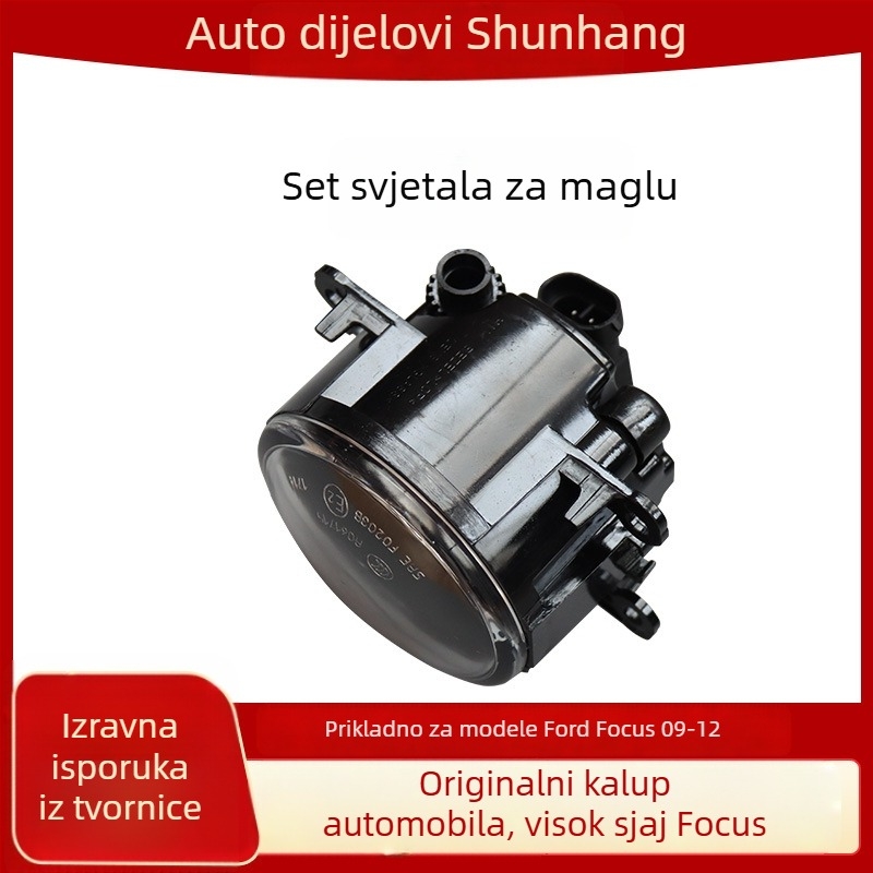 Prednje svjetlo za maglu Ford Focus 09-12 – 12V, kompatibilno s modelom 09-12 Focus, vijek trajanja 500000