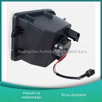Prednje svjetlo za maglu Nissan Pathfinder 1999-2004, RH 26150-2W125 / LH 26155-2W125, model FSD-040, 12V, PC+ABS