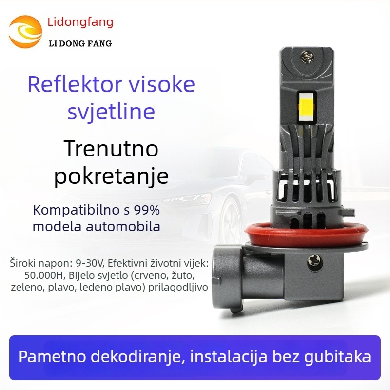 L51-H11 LED prednje svjetlo za maglu, visoka svjetlost, Plug-In, 3570 šestojedro samodekodiranje