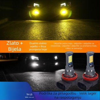 Prednje LED svjetlo za maglu 3030, 12V, kompatibilno s 9005, H11, H8, 9006, H7, 881, 880, H3, H1, 600 lm