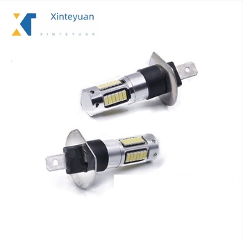 Prednje LED svjetlo za maglu, univerzalna kompatibilnost s H3/H1 881/880, 12V, 10W, 450 lm, LED 4014