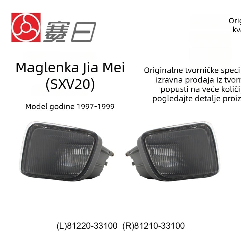 Svjetlo za maglu i svjetlo branika 81220-33100 za Toyota Camry SXV20 1997-1999 (81210-33100)
