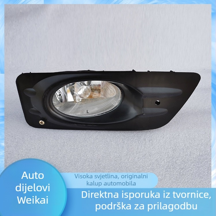 Lampa za maglu za 2006 Accord – Weikai auto parts, modeli 4/7/8/10/12