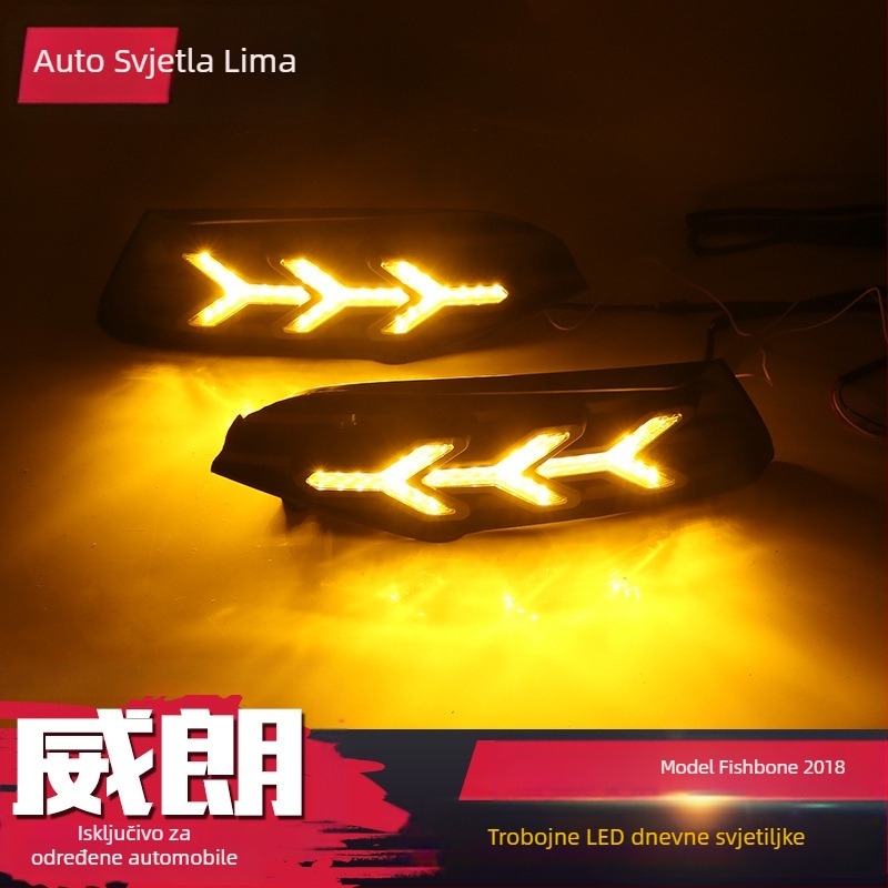 Prednji svjetlosni maglovi svjetla s LED dnevnim svjetlom WL13582, 12V, 1W, za 18-19 Welland