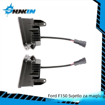 LED svjetlo za maglu SK-F150, 15W, 12V, Ford F-150 2018