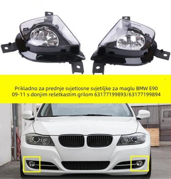 Prednje svjetlo za maglu KAIZDE ABS 12V 55W za BMW E90 2009-2011, Modeli 63177199893/63177199894
