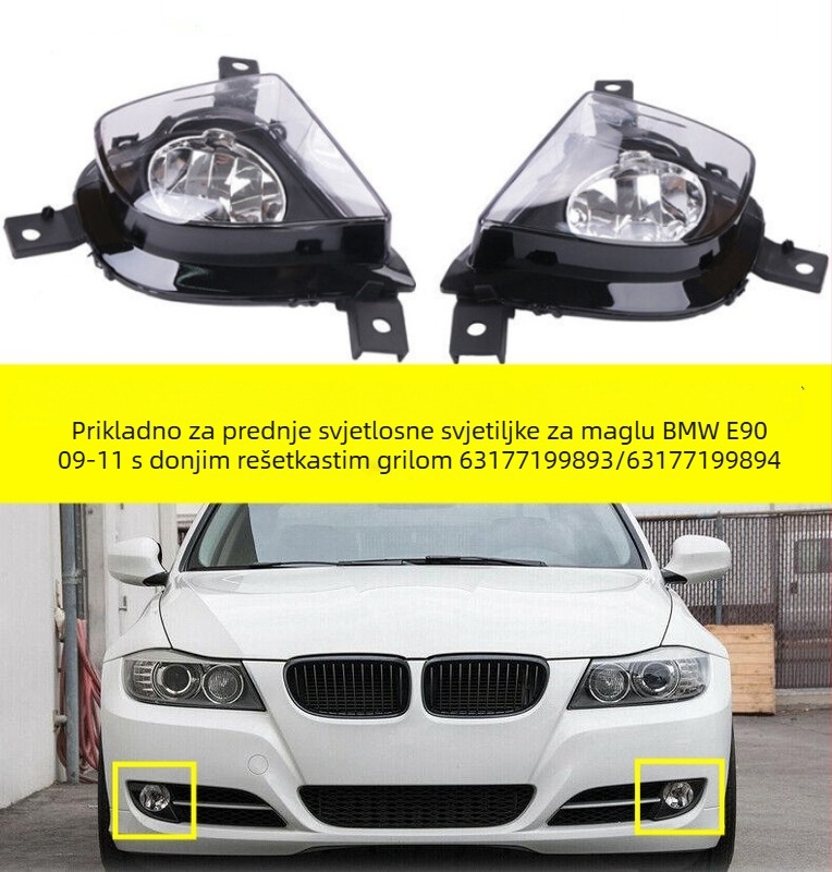 Prednje svjetlo za maglu KAIZDE ABS 12V 55W za BMW E90 2009-2011, Modeli 63177199893/63177199894