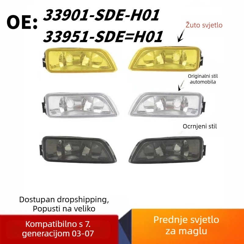 Prednji bar protiv magle za Honda Accord 2003-2007, sedma generacija (33901-SDE-H01 / 33951-SDE-H01)
