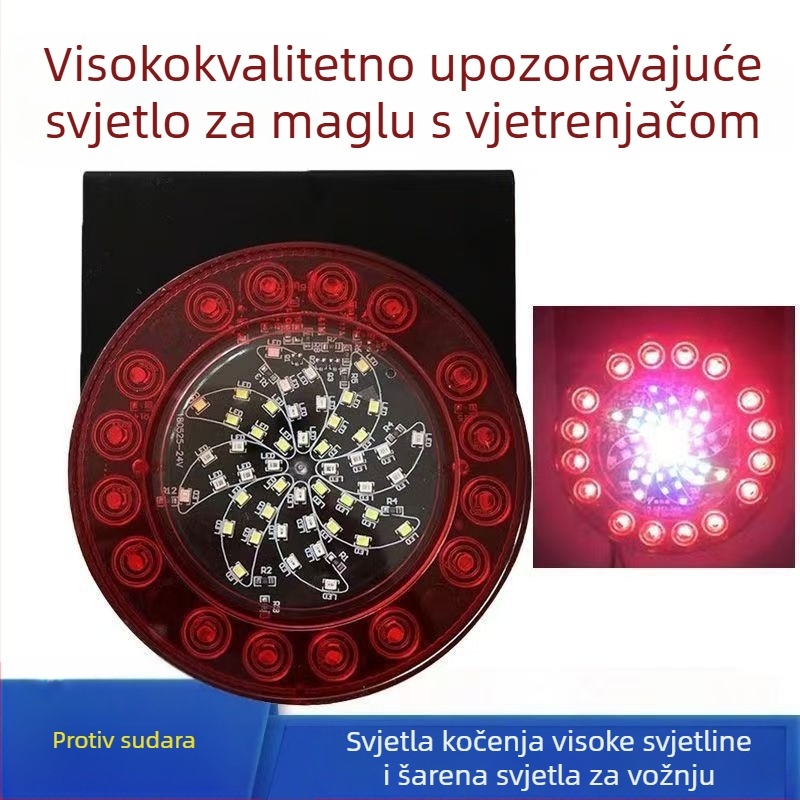 LED bljeskalica svjetlo za prikolice sa stilom vjetrenjače – stražnje svjetlo, svjetlo za maglu, upozoravajuće svjetlo za automobile i kamione