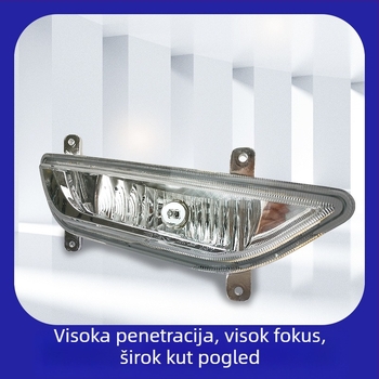 Prednje svjetlo za maglu za autobus, model W365×190, marka Jiuqiang