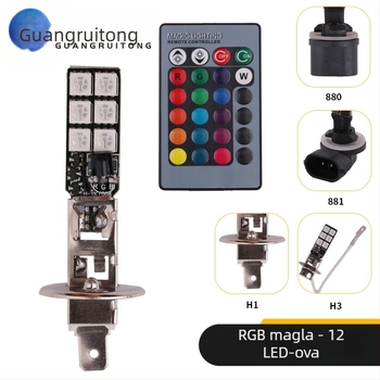 RGB LED Prednje svjetlo za maglu – 12 LED, 5050, 12-24V, 1.08W
