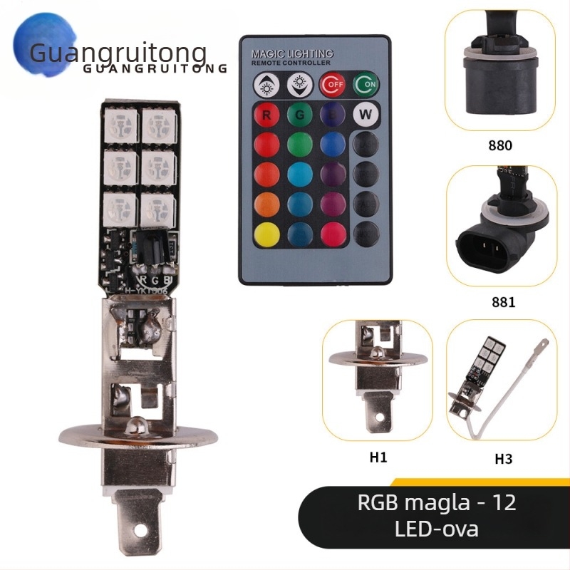 RGB LED Prednje svjetlo za maglu – 12 LED, 5050, 12-24V, 1.08W