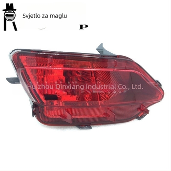 Zadnje svjetlo magle za Toyota Rav4 (2013–2015) – modeli 81480-0R030, 81490-0R030; 12V; 4,5A