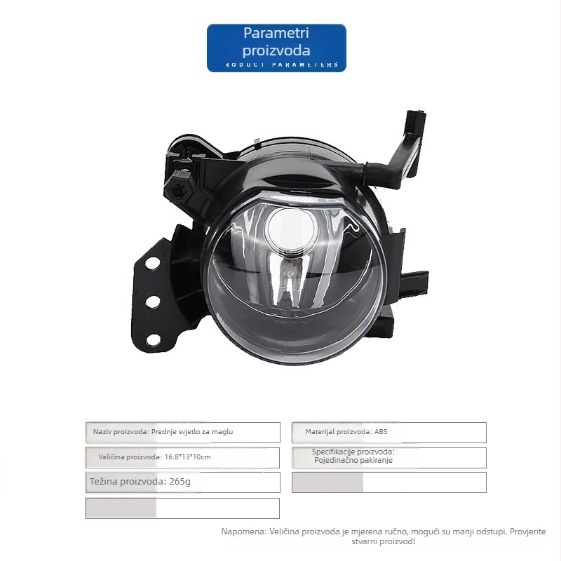 Prednja svjetla za maglu BMW E60, 55W, 55V, dio br. 63176910791/63176910792