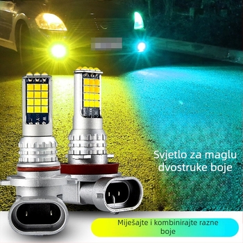 Dvobojna LED prednja svjetla za maglu za automobil, kompatibilni s H11, H8, 9006, H4, H7, 30W, 6500K, 9800 lm
